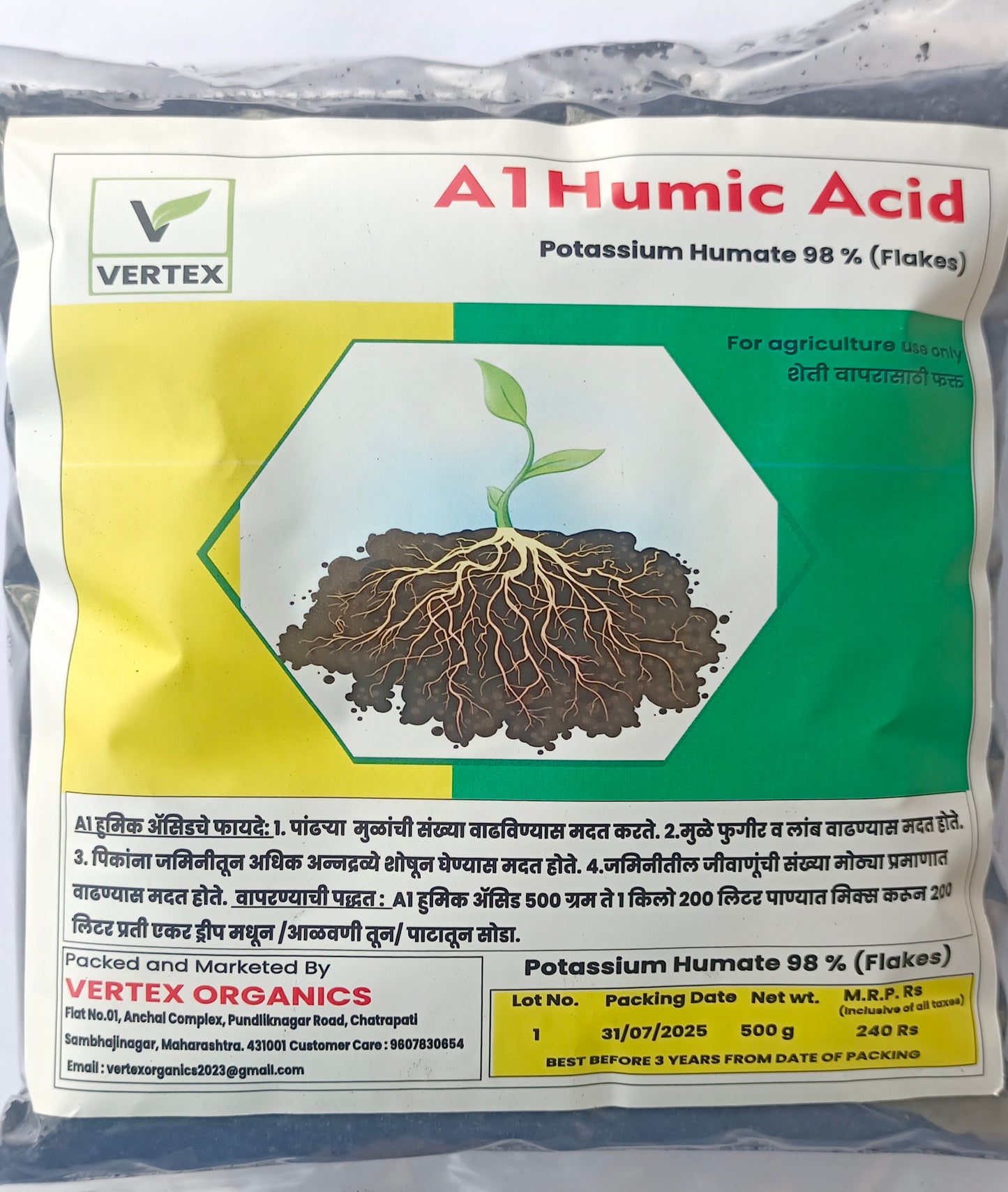 Potassium Humate 98 % Flakes Water Soluble 1000 g Packet (FREE HOME DELIVERY)