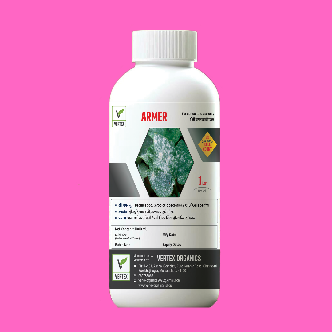 Armer Liquid BS Bacillus Subtilis 1 Litre Bottle (FREE HOME DELIVERY)