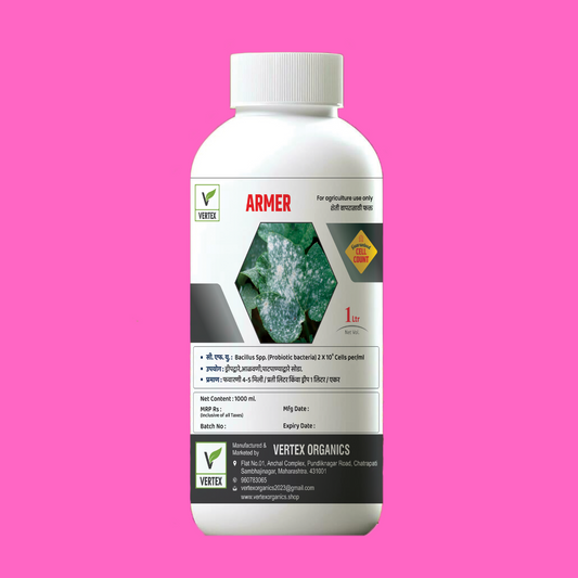 Armer Liquid BS Bacillus Subtilis