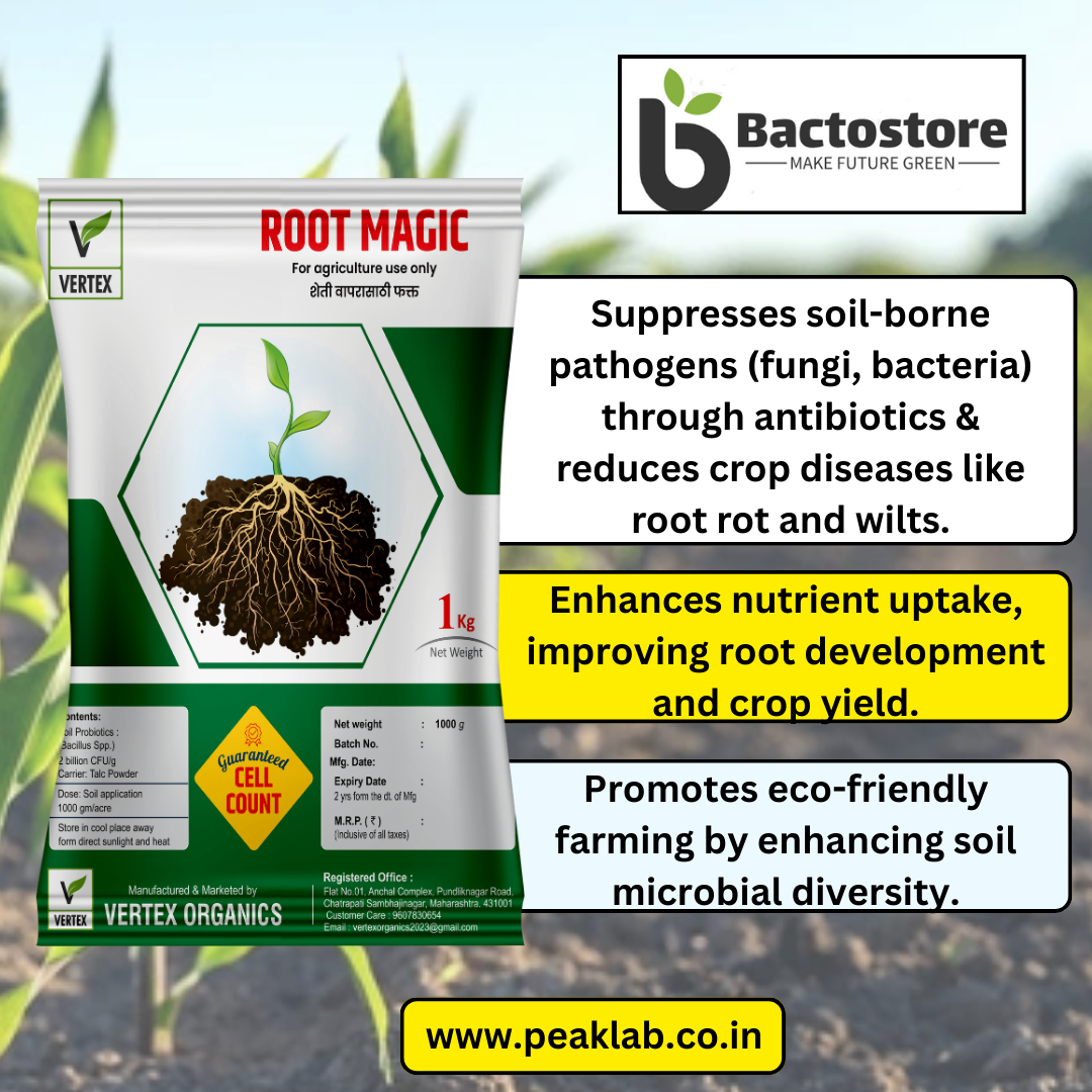 ROOT MAGIC 1 Kg Packet (Talc) Pseudomonas Fluorescens