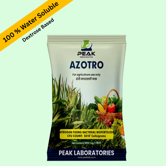 AZOTRO: AZOTOBACTER 1 Kg Packet (Dextrose)  अझोटोबॅक्टर