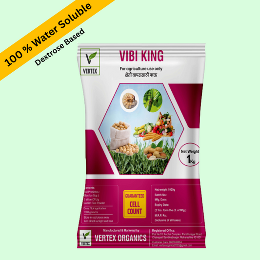 VIBIKING 1 Kg Packet (Dextrose)