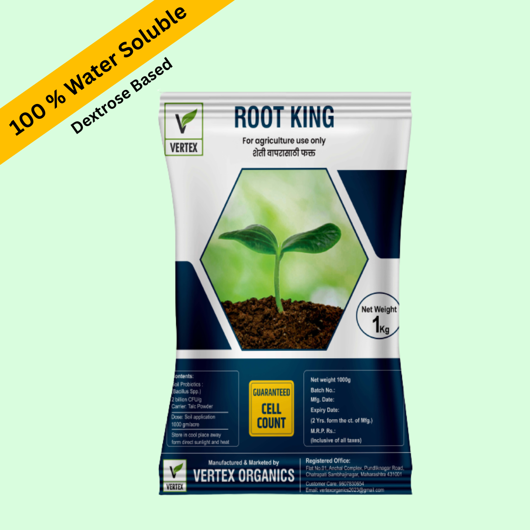 Root King Trichoderma Reesei Dextrose Base
