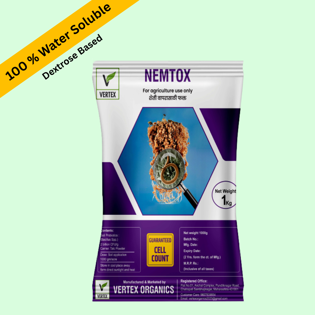 NEMTOX 500 ग्राम पैकेट (डेक्सट्रोज)