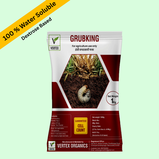 GRUBKING: WHITE GRUB हुमणी स्पेशल 1 Kg Pack (Dextrose)