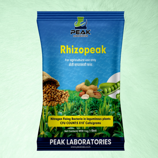 रायझोबियम जीवाणू टाल्क पावडर बेस
