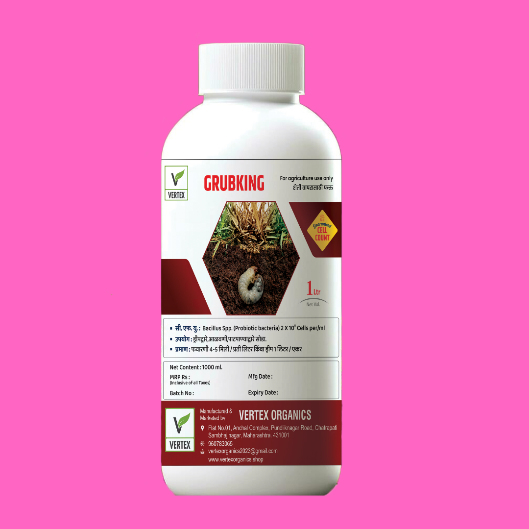 Grubking Liquid VBMAH 1 Litre Bottle (FREE HOME DELIVERY)
