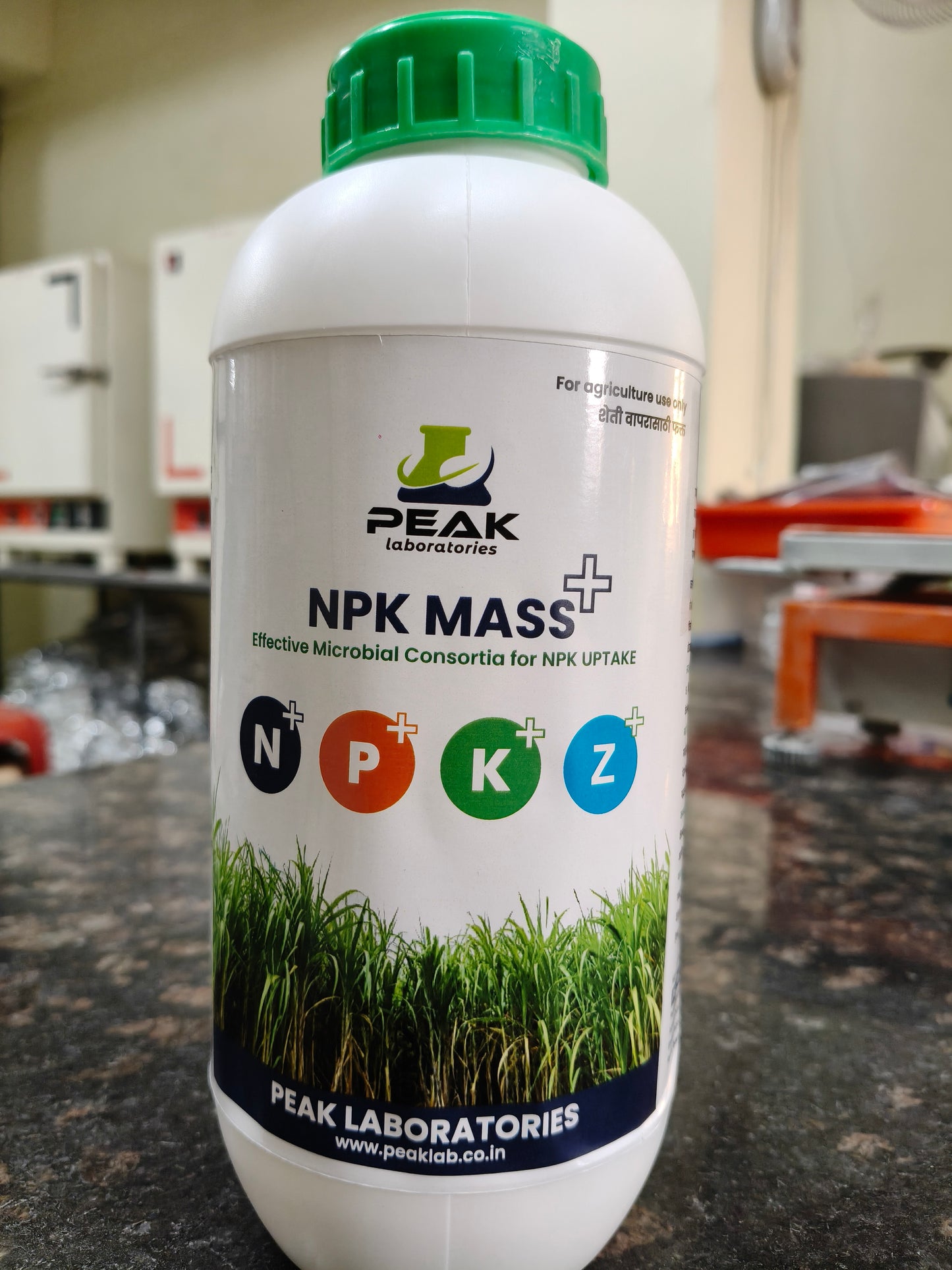 एन पी के झिंक आणि पी झी पी आर कंसोर्टियम