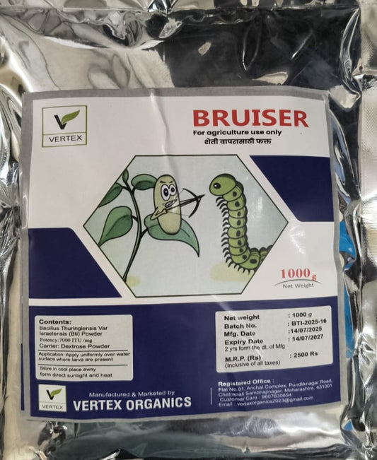 Bacillus thuringiensis israelensis Talc Based Formulation 1 Kg Packet (FREE HOME DELIVERY)