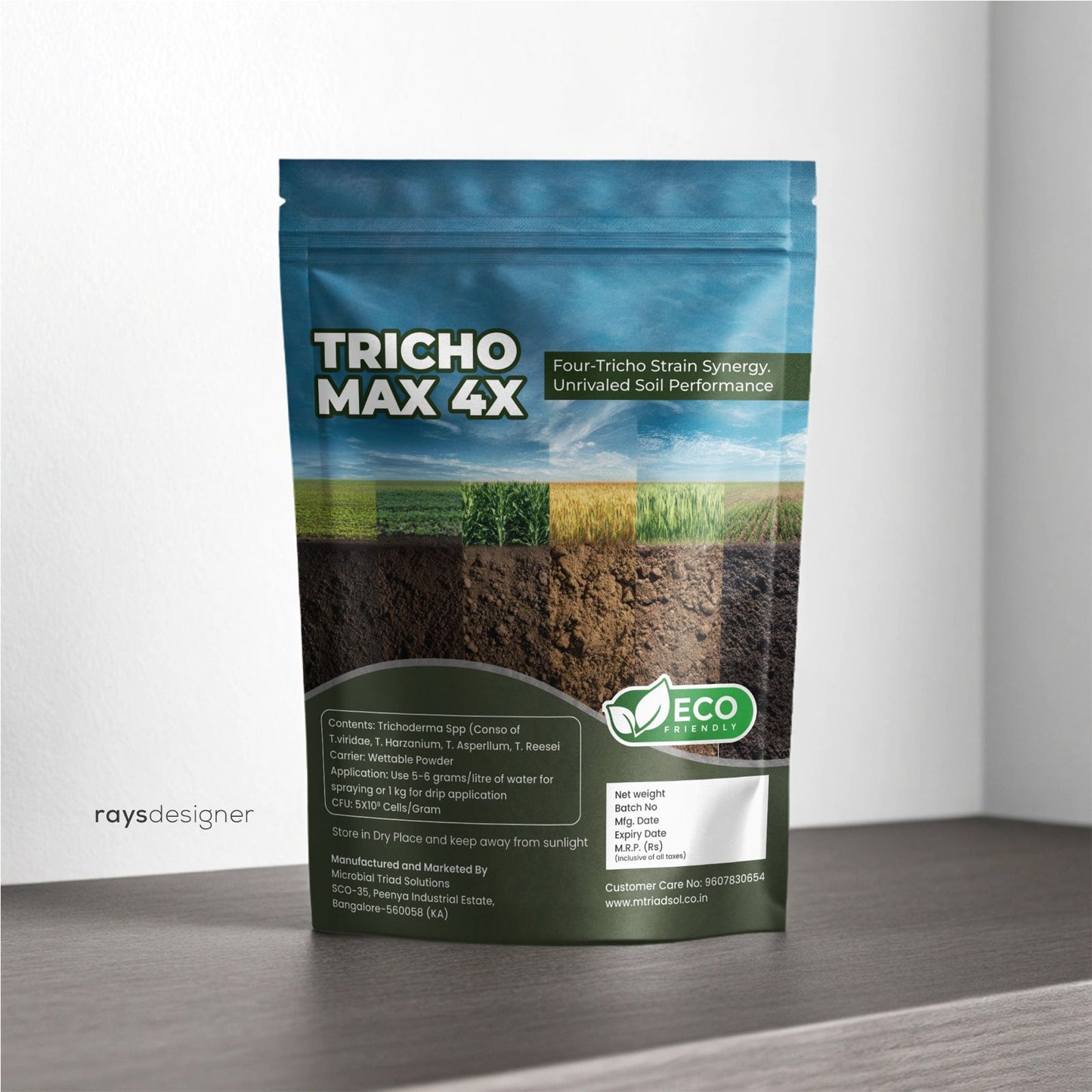 Tricho Max 4X- four‑strain Trichoderma consortia Water soluble powder (T. viride, T. asperellum, T. reesei, T. harzianum)