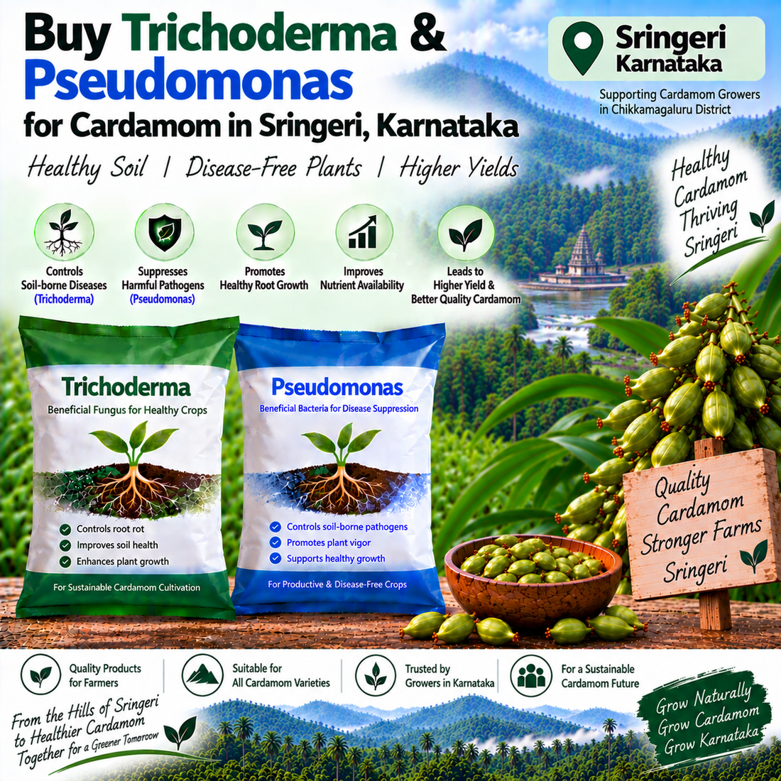 Buy Trichoderma & Pseudomonas for Cardamom in Sringeri, Karnataka