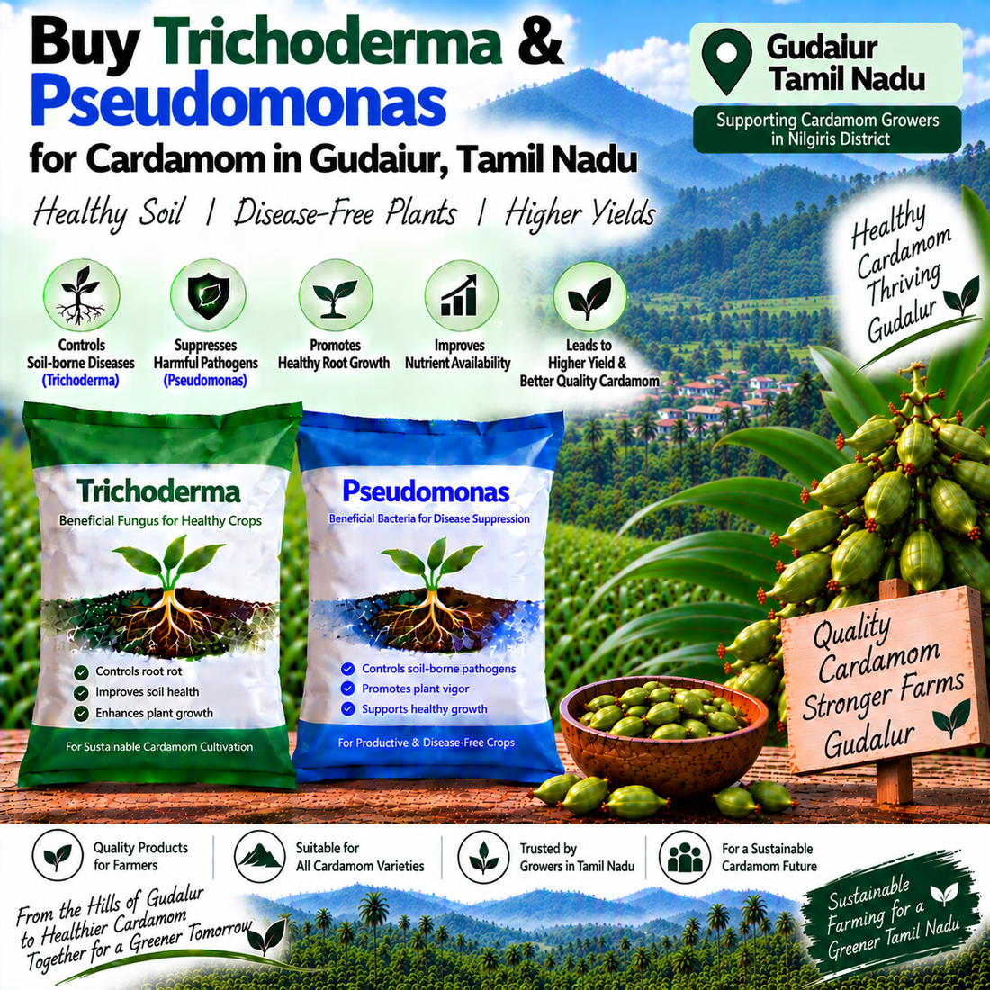 Buy Trichoderma & Pseudomonas for Cardamom in Gudalur, Tamil Nadu