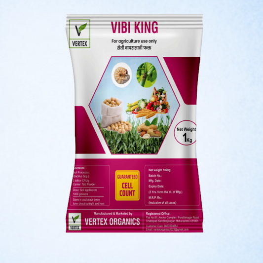 VIBIKING 1 Kg Packet (Talc)