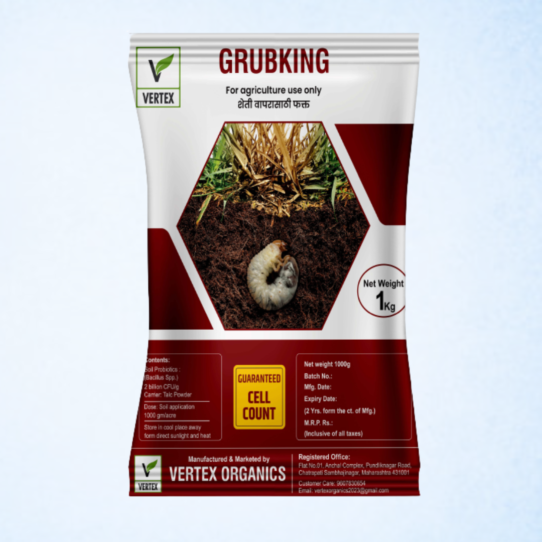 GRUBKING: WHITE GRUB हुमणी स्पेशल 1 Kg Pack (Talc)