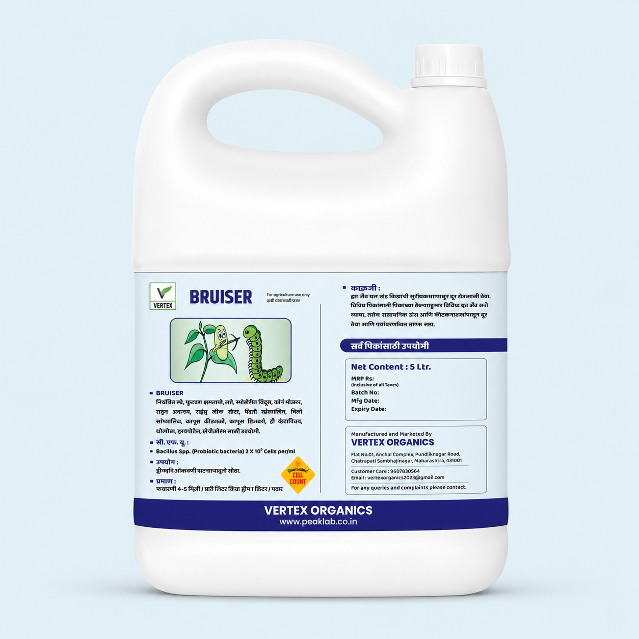 5 Litre Bacillus thuringiensis kurstaki (BTK) Liquid Bio Insecticide