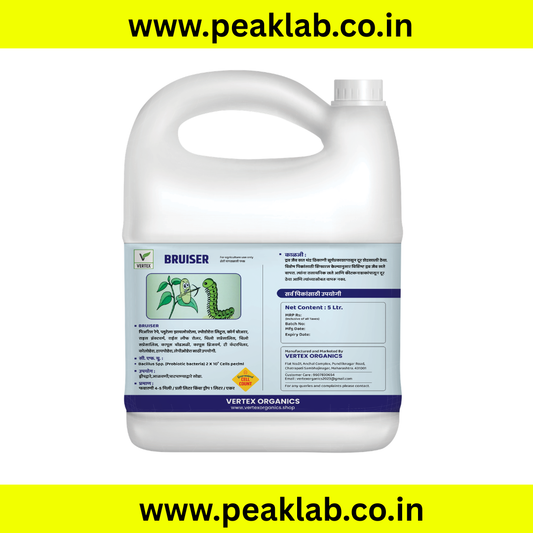 Bacillus thuringiensis israelensis (Bti) Liquid Formulation 5 Litre can for mosquito control